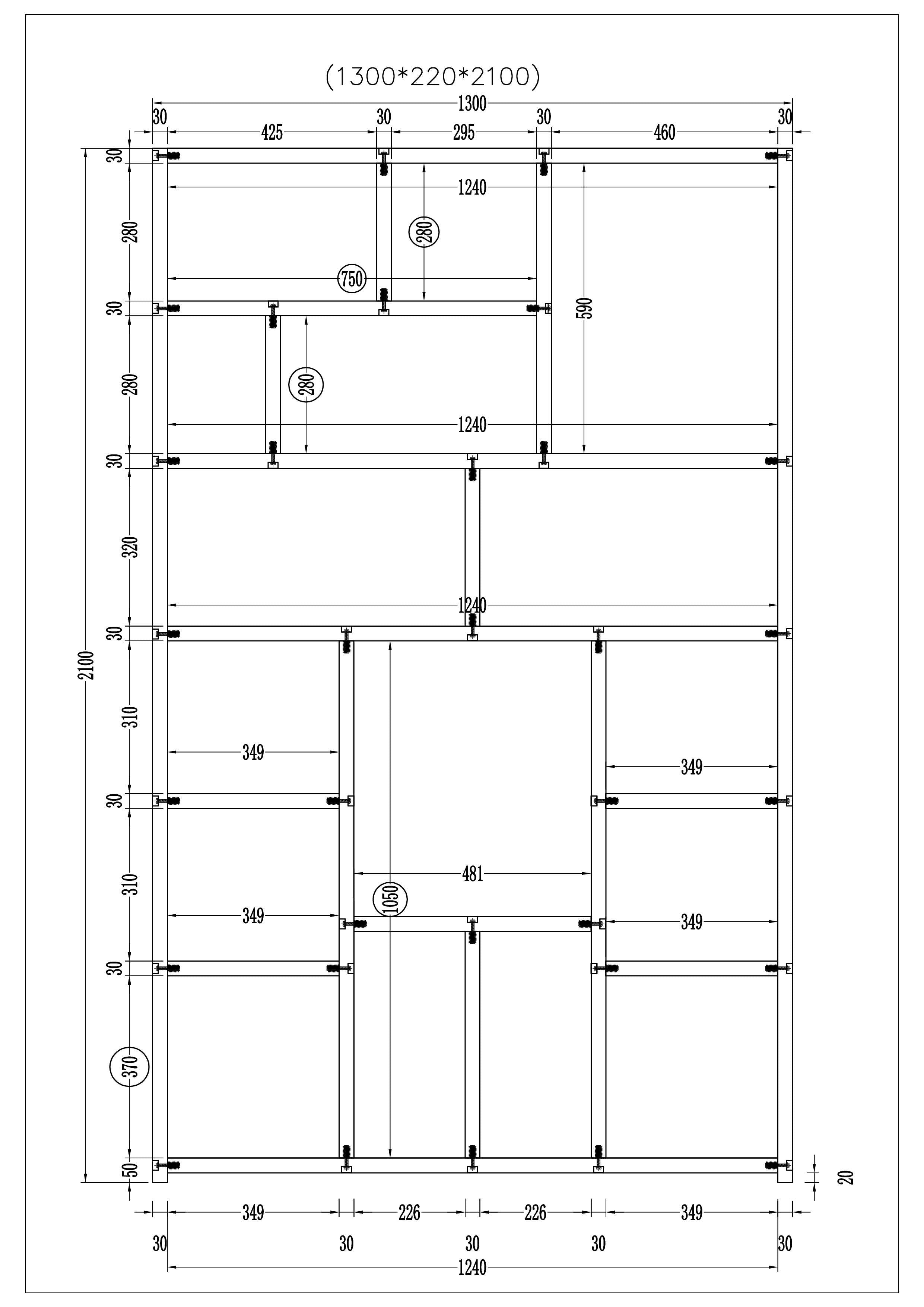 Reclaimed Wood Bookcase Flat Pack | Self Assembly Scaffold Shelving Unit | The OG - Free delivery