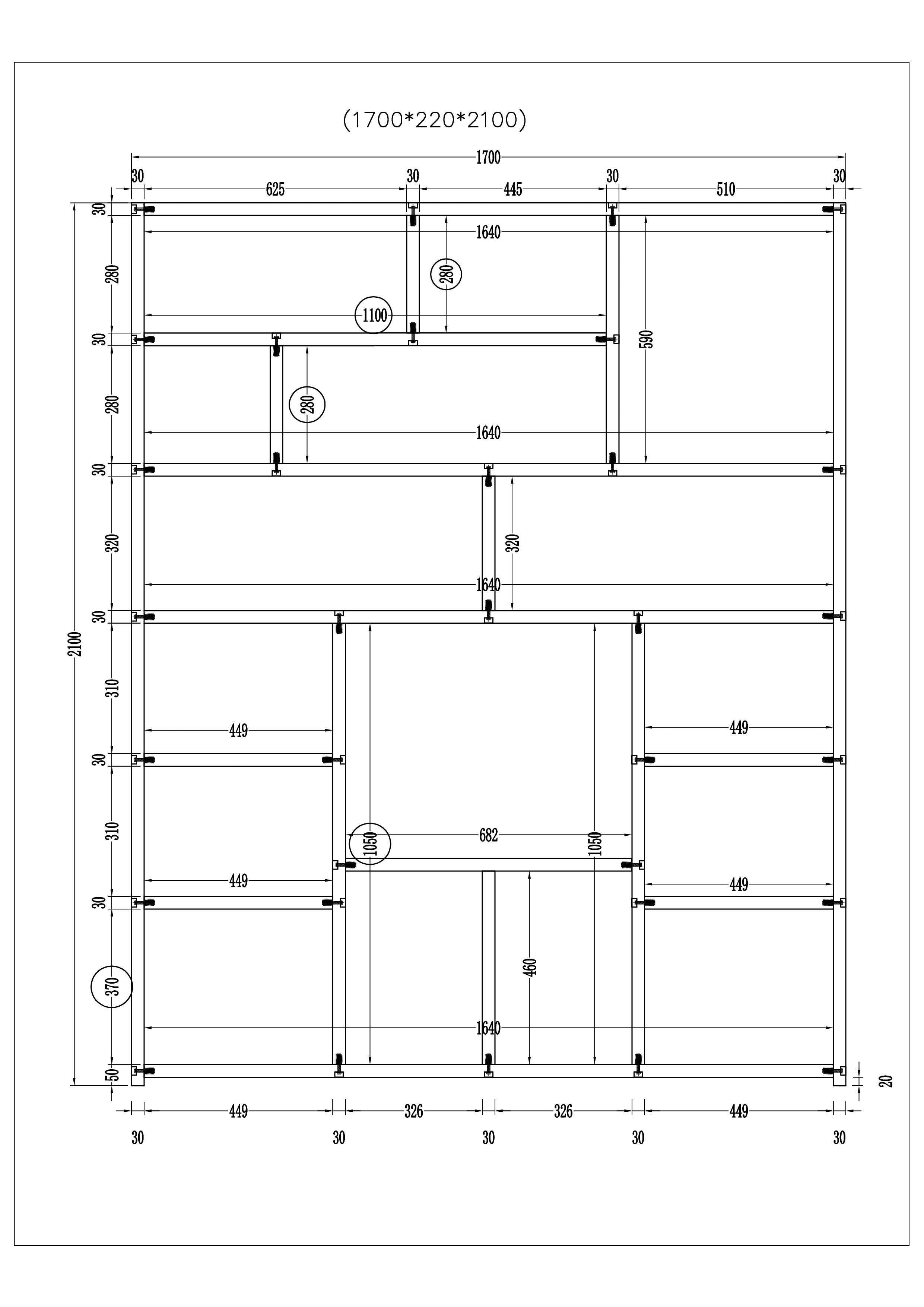 Reclaimed Wood Bookcase Flat Pack | Self Assembly Scaffold Shelving Unit | The OG - Free delivery